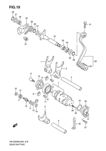 DR-Z250 Переключение передач