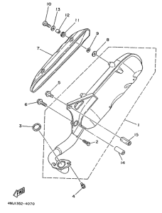YA50R Выхлопная система