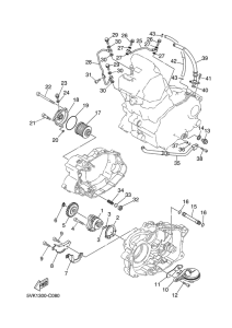  Масляный насос