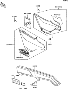 AR50 Side cover / chain case(1 / 2)