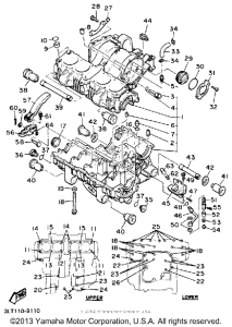 YX600W Картер двигателя