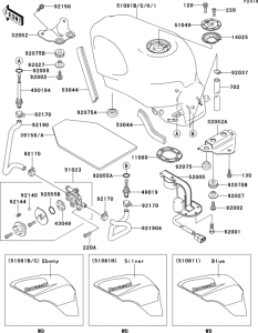 ZX600 Fuel tank(1 / 2)