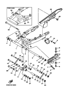 XT250 XT250X Задний рычаг и подвеска