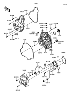 EX650 エンジンカバー