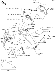  Топливный бак
