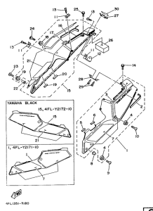 TZR125 Side cover  /  oil tank