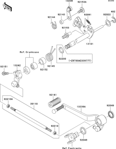 ZR1000 Механизм переключения передач