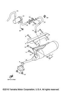 XC50G Выхлопная система