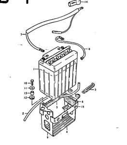 GS1000 Аккумулятор
