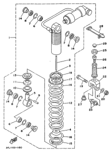 TZ250 Rear arm. suspension