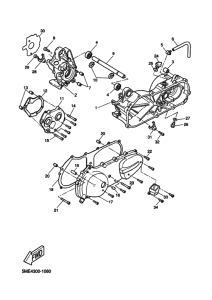 YQ100 Картер двигателя