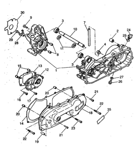 YH50 Картер двигателя