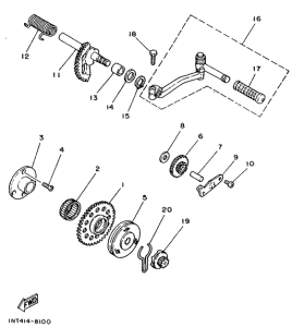 CT50S Стартер