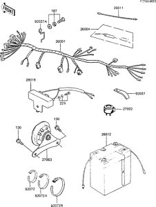 AR50 Электрика