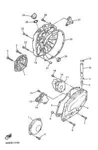 XJ900S Крышка картера двигателя
