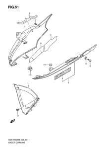 GSX-R600 Under cowling