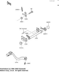  Переключатель передач