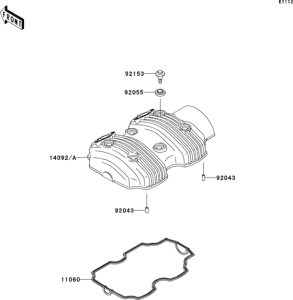 EJ800 Крышка головки цилиндров