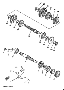 DT50MX Трансмиссия
