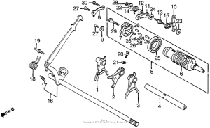 VF1100S Вилка переключения передач
