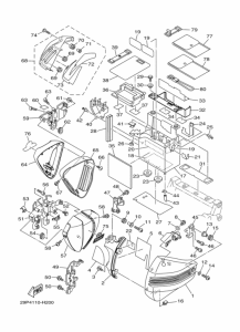 XV1900CU Боковая крышка