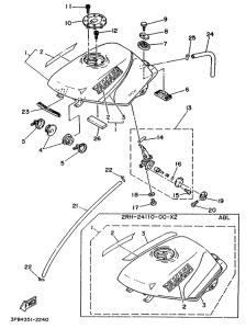 TZR125 Топливный бак