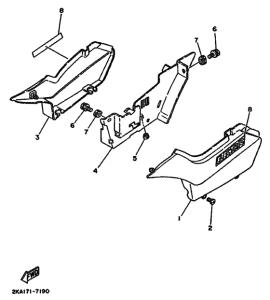 TW200E Боковая крышка