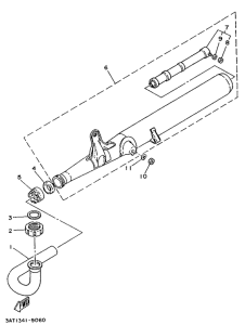FS1 Выхлопная система