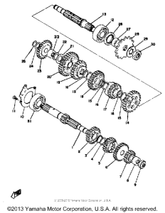 AT2 Трансмиссия