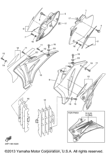  Боковые обтекатели
