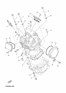  Головка цилиндров