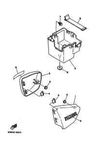 XV250S Боковая крышка