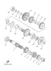 T110 Трансмиссия