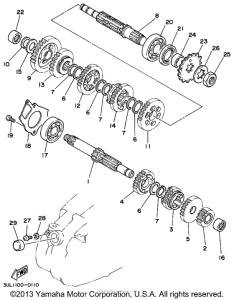 RT100L Трансмиссия