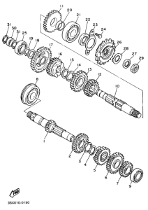 SRX600 Мост ведущий комплект