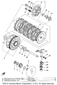 IT250G Сцепление
