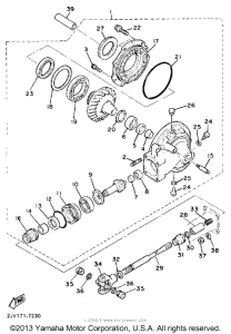 XV535A Ведущий вал