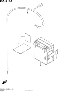  Аккумулятор
