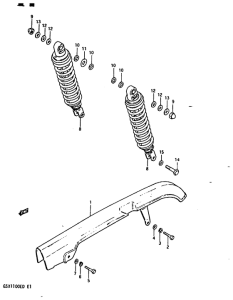 GSX1100 Chain case - rear shock absorber