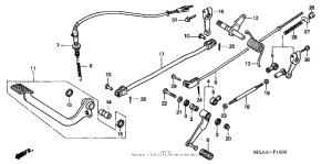 VT1100C Педали