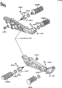EX305 Подножки