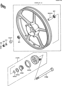 AR125S Переднее колесо
