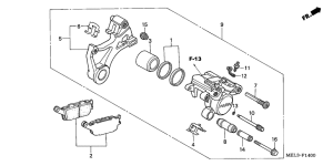  Задний суппорт