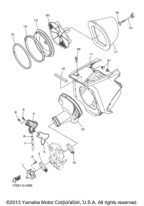  Впускная система