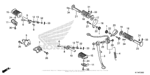 CMX250X Подножки