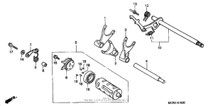 VT750DC Вилка переключения передач
