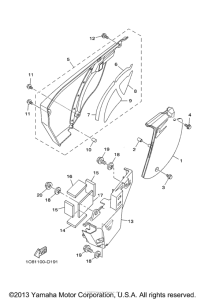 TTR230Y Боковые обтекатели