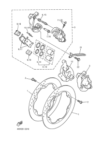 XJ900S Передний суппорт
