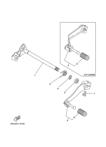  Вал переключения