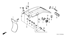 XR250R Заднее крыло